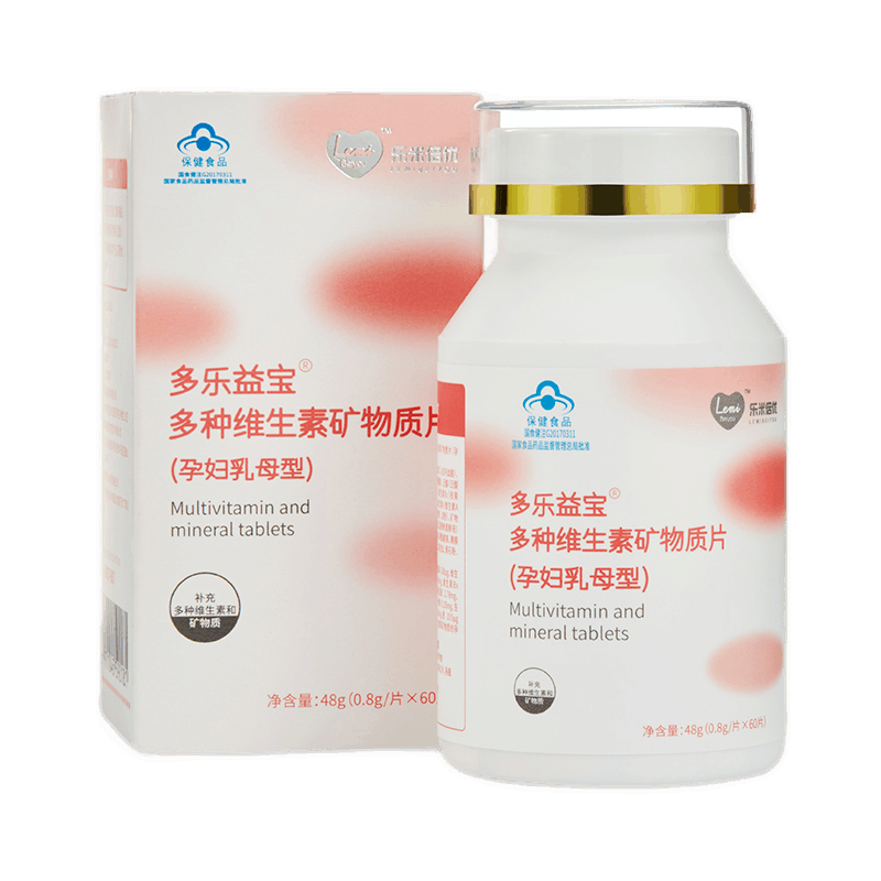 乐米倍优 备孕乳母多维矿物质片