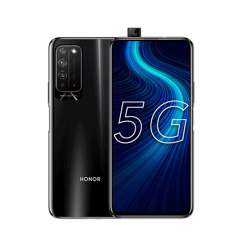 荣耀 探速黑5G手机