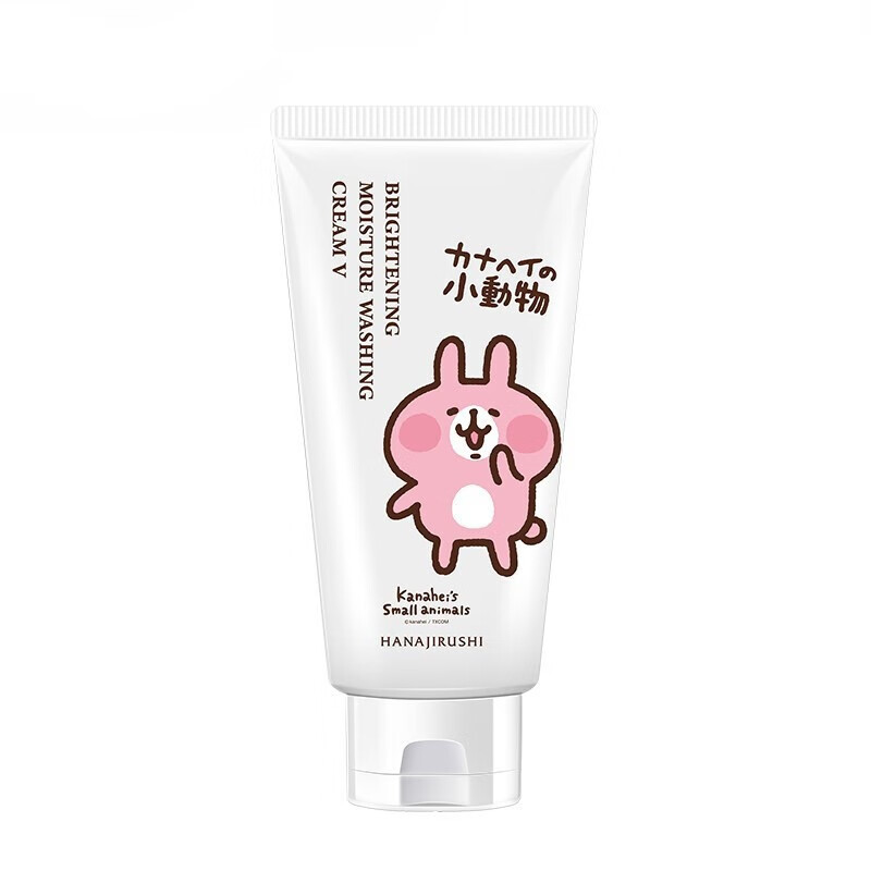 花印维他命温和敏感肌洗面奶