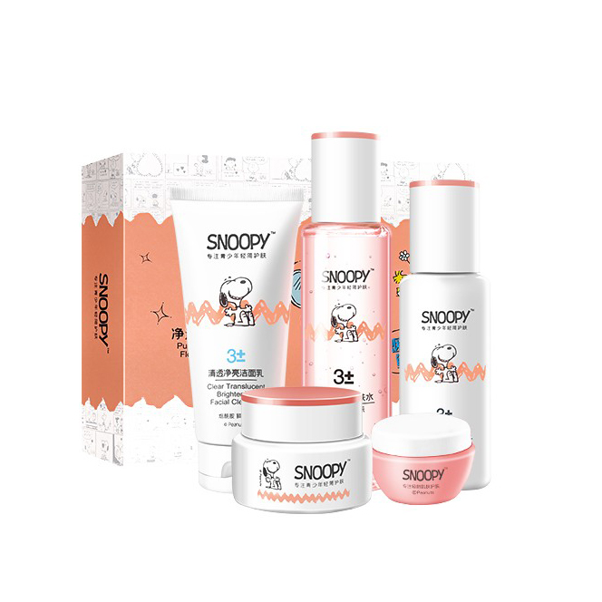 SNOOPY 保湿补水护肤品