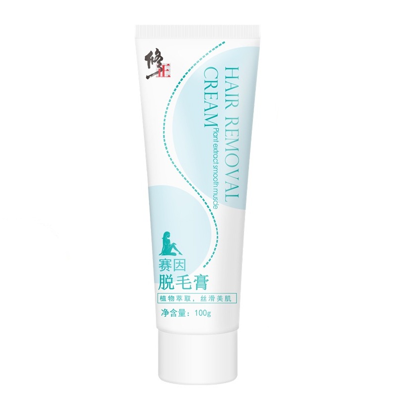 修正赛因脱毛膏