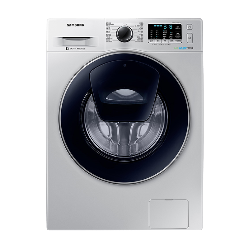 三星钻石型内筒洗衣机