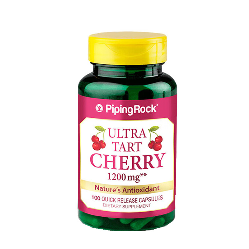 朴诺 天然 酸樱桃提取物