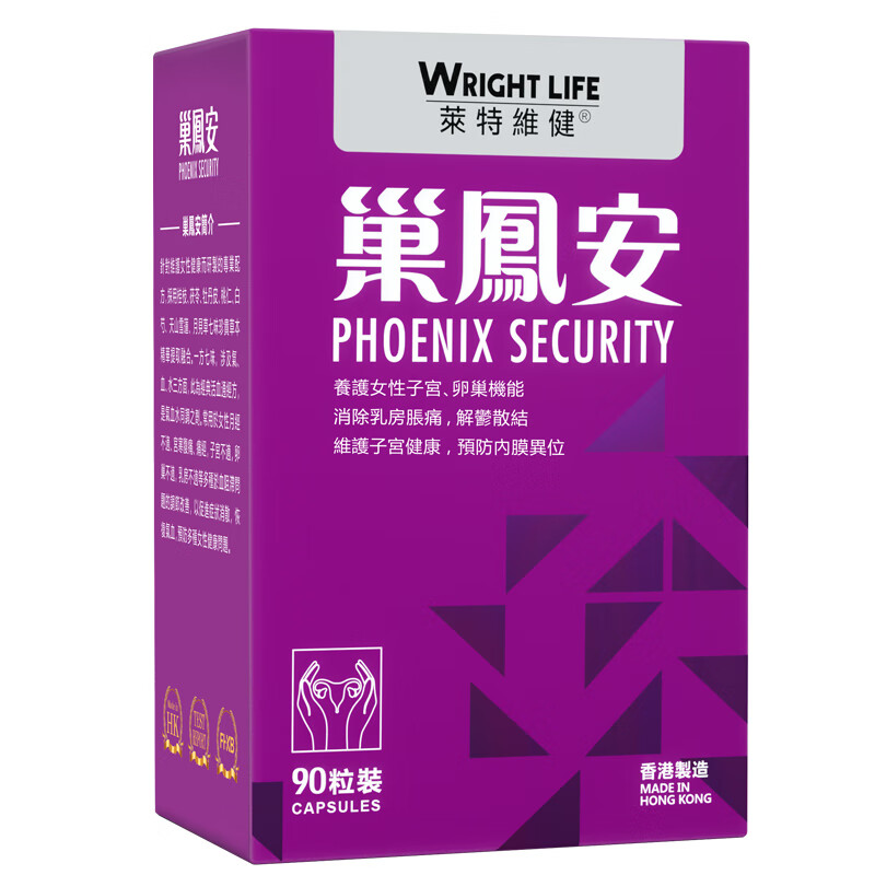 莱特维健 巢凤安胶囊