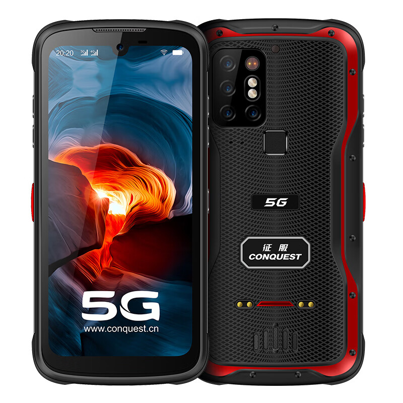 CONQUEST 户外防水手机