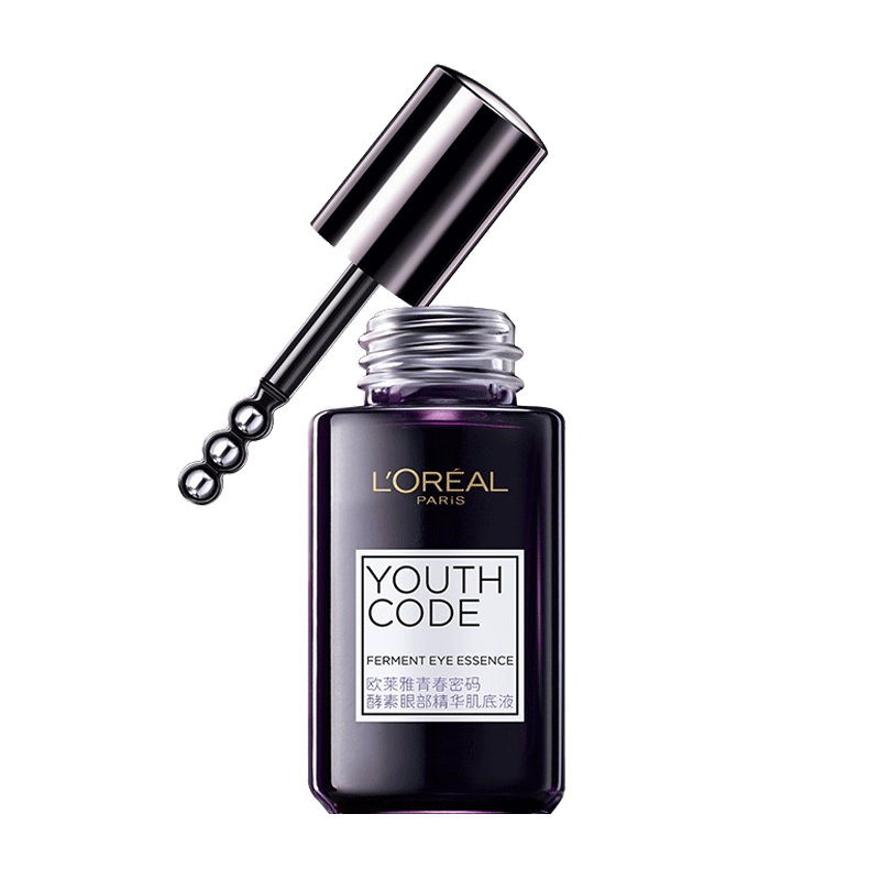 欧莱雅 补水紧致精华