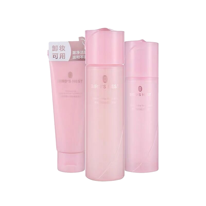 屈臣氏 燕窝澈净皙白套装