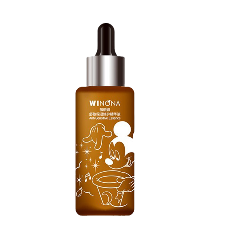 薇诺娜 舒敏保湿精华液