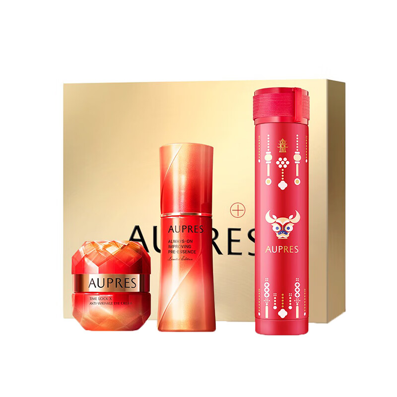 欧珀莱五种海藻萃取精华护肤套装