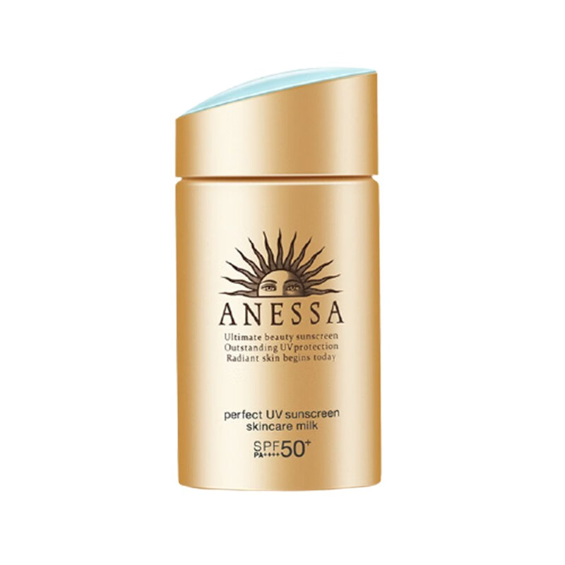 安热沙 小金瓶 防晒乳