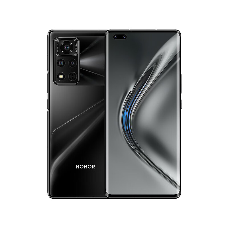 荣耀 超大容量游戏手机