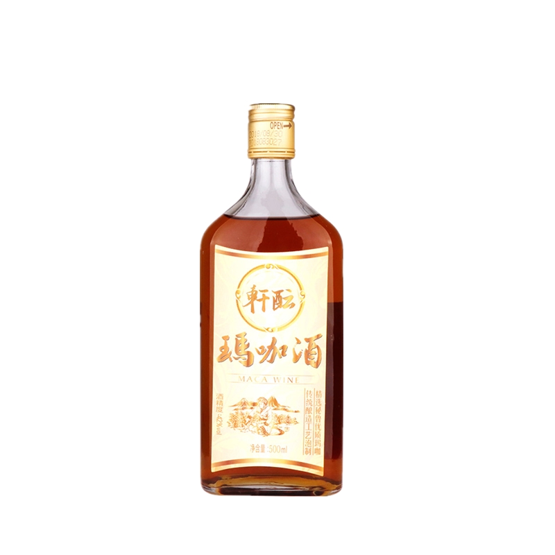 轩酝 回味悠长 养生酒