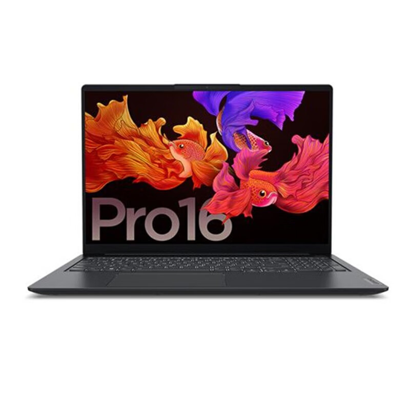 联想 锐龙八核处理器笔记本