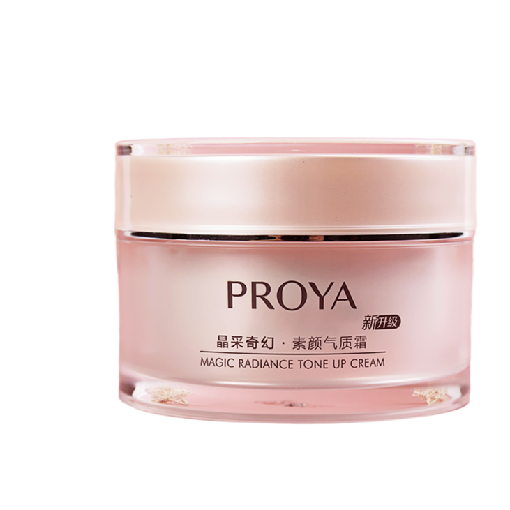 珀莱雅 补水保湿面霜