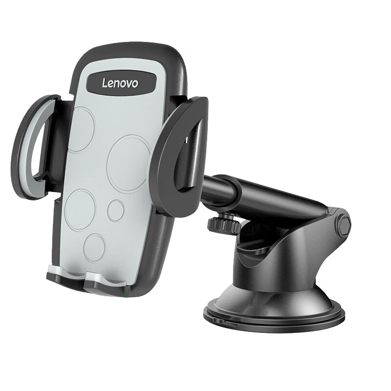 联想 吸盘式车载支架