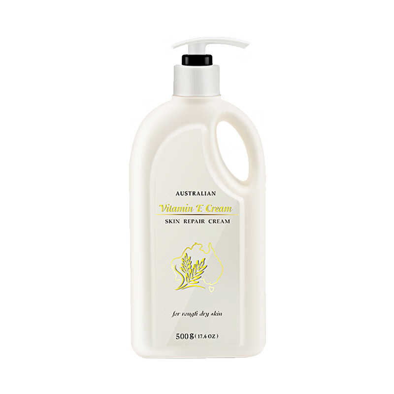 澳芝曼 保湿滋养身体乳