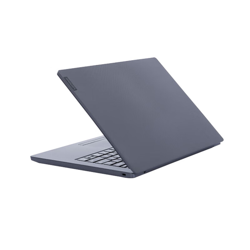 联想 学生轻薄笔记本