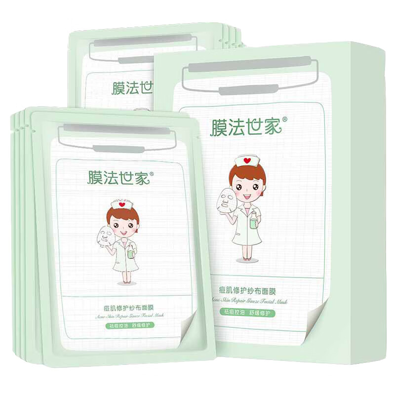 膜法世家 痘肌修护纱布面膜