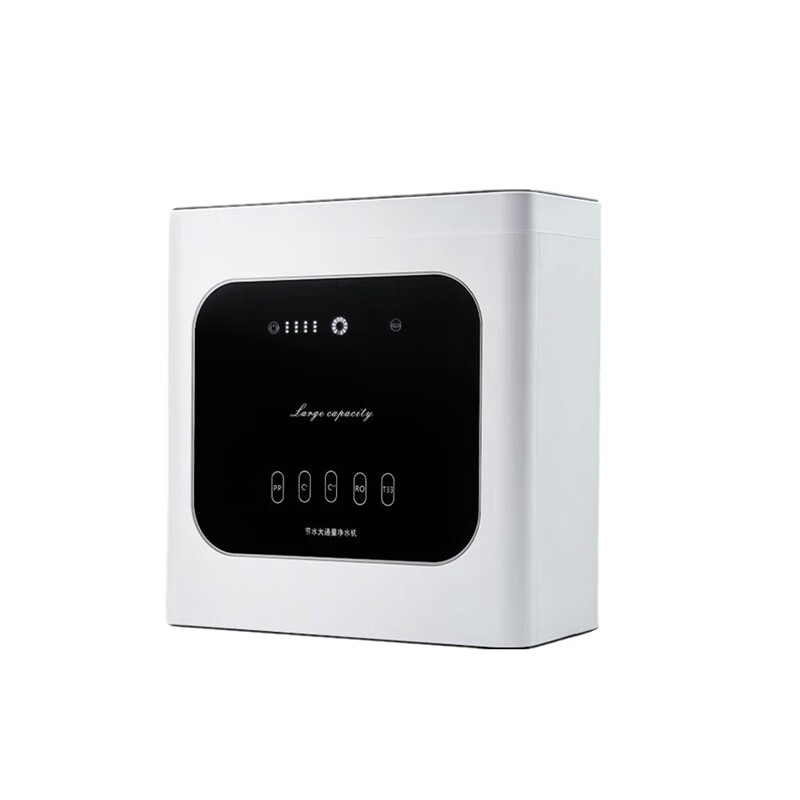 宝嘉康 贴心低噪音设计净水器