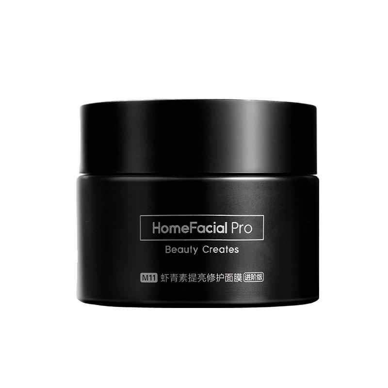 HFP 提亮修护睡眠面膜