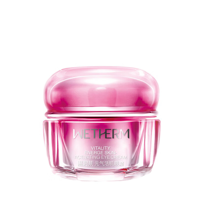 温碧泉 元气活肌眼霜
