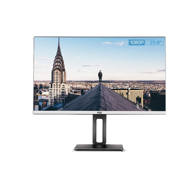 AOC 旋转升降一体机