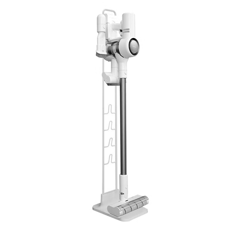 追觅 安全免打孔 吸尘器支架