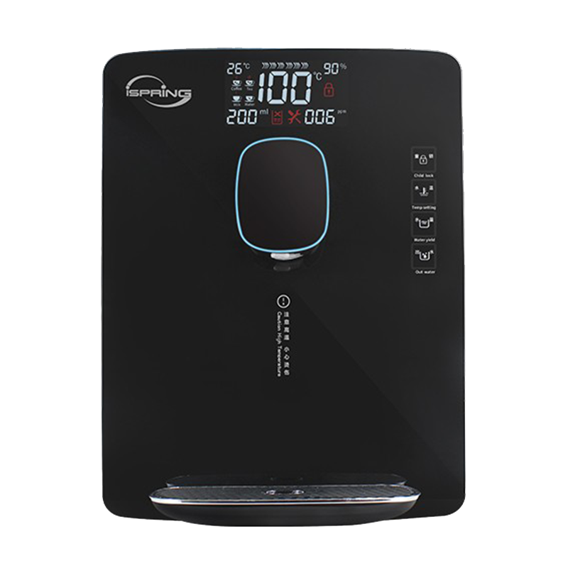 爱诗普霖 超薄速热管线机