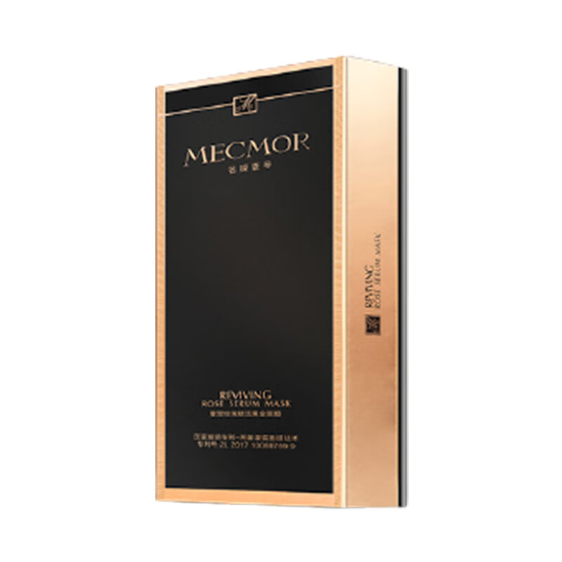 名膜壹号 收缩毛孔面膜