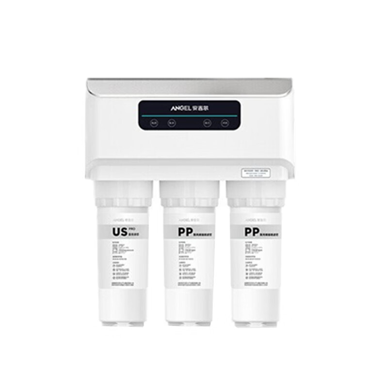 安吉尔 末端抑菌 净水器