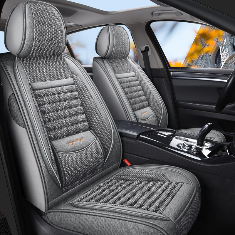 老垫家 优雅素净汽车座套