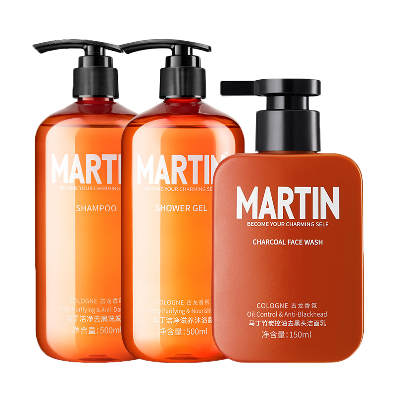 马丁 古龙香氛沐浴露