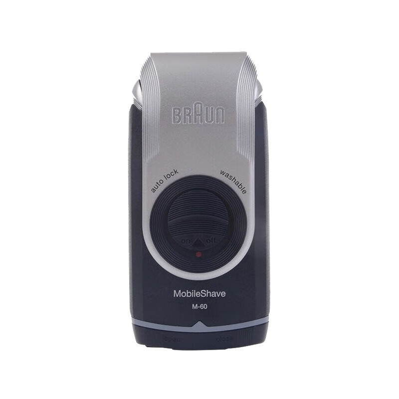 博朗 几何刀网剃须刀