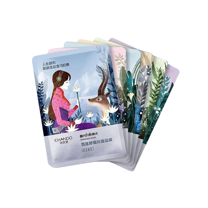 自然堂 收缩毛孔面膜