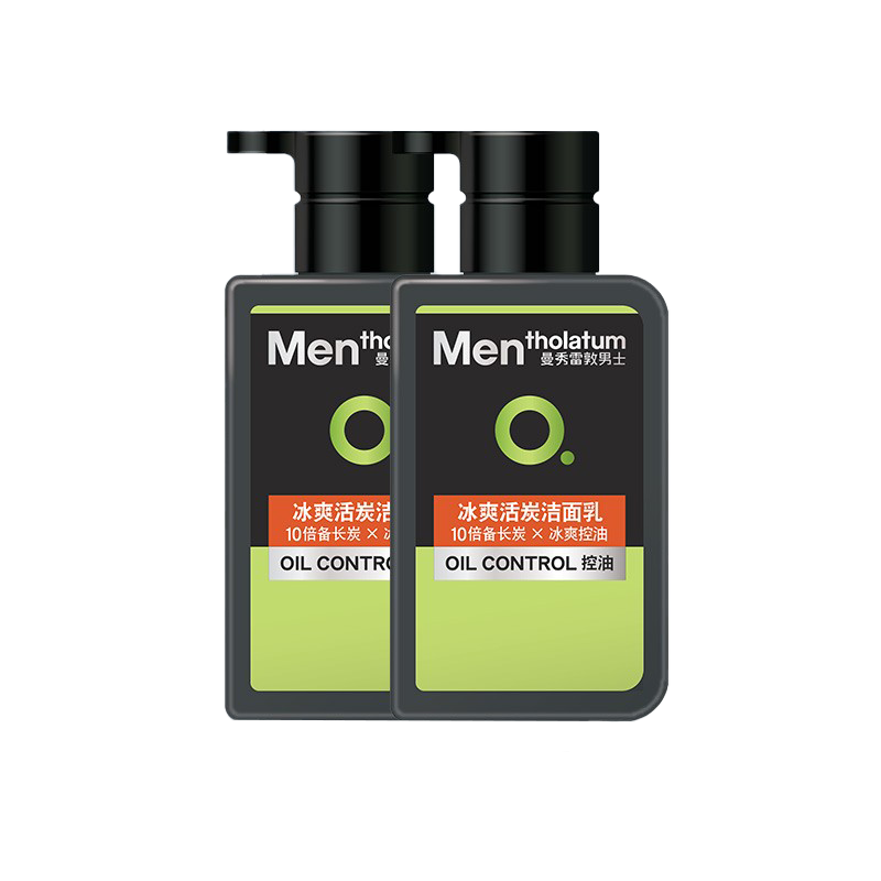 曼秀雷敦 控油清爽去黑头洁面膏