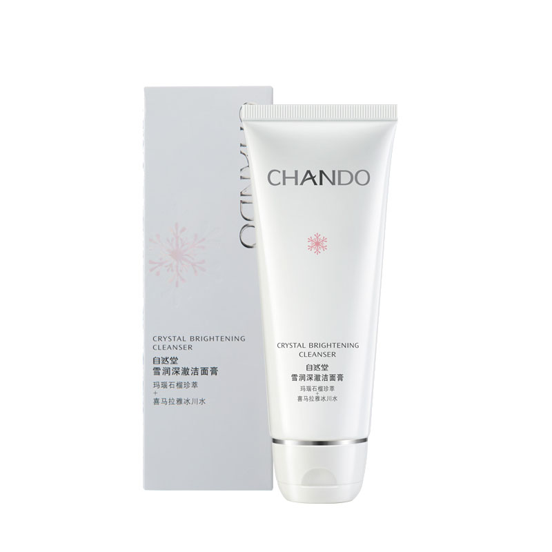 自然堂 雪润深澈洗面奶