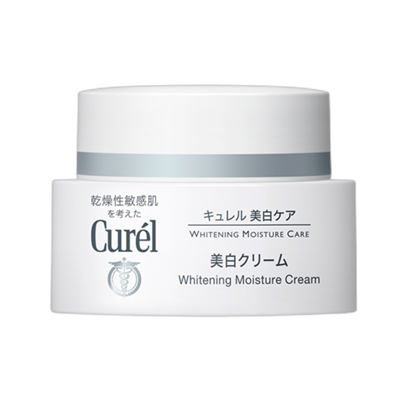 珂润 润浸美白面霜