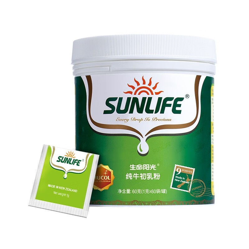 生命阳光纯牛初乳蛋白粉