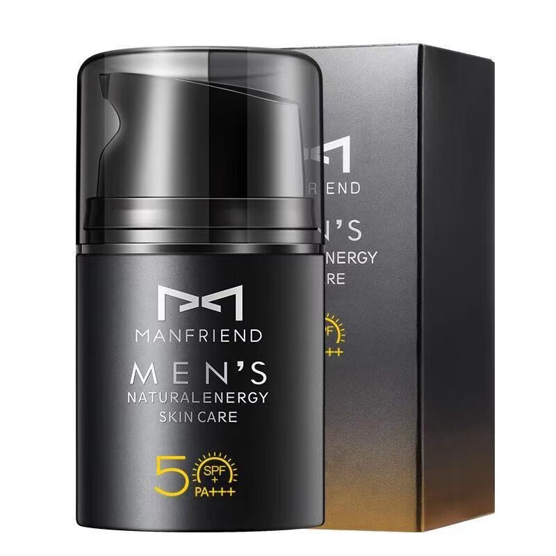 麦芙迪男士防晒霜