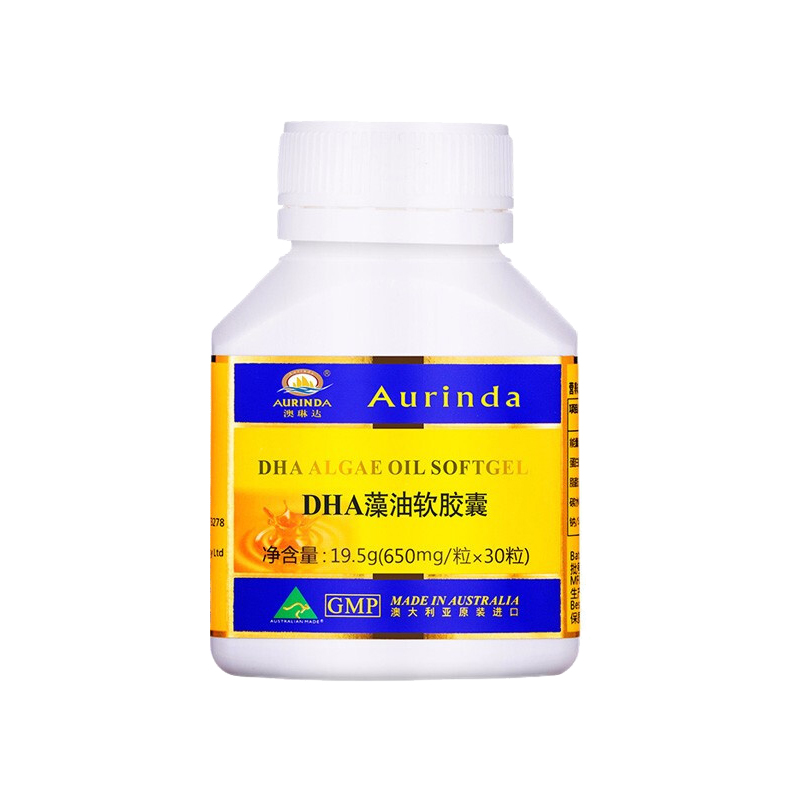 澳琳达 DHA藻油软胶囊