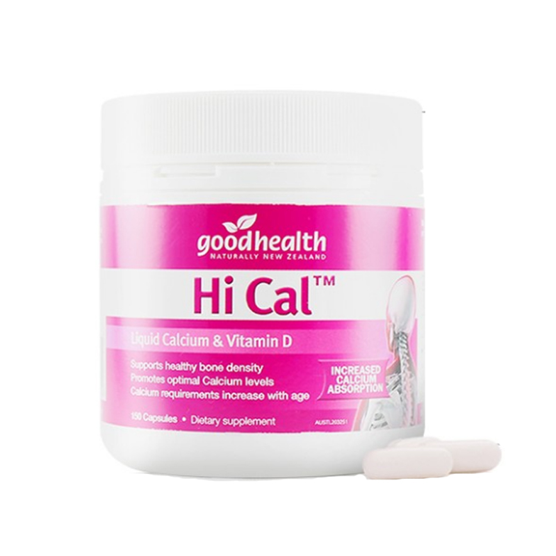 好健康 易吸收 液体钙软胶囊