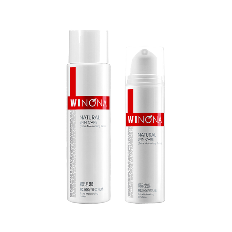 薇诺娜 补水保湿护肤套装