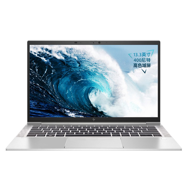 惠普 降噪拾音 笔记本