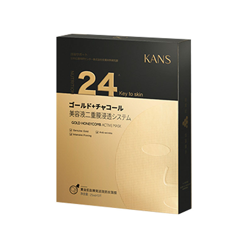 韩束 提拉紧致 面膜