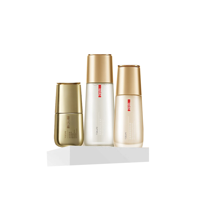 羽西 虫草易吸收护肤套装