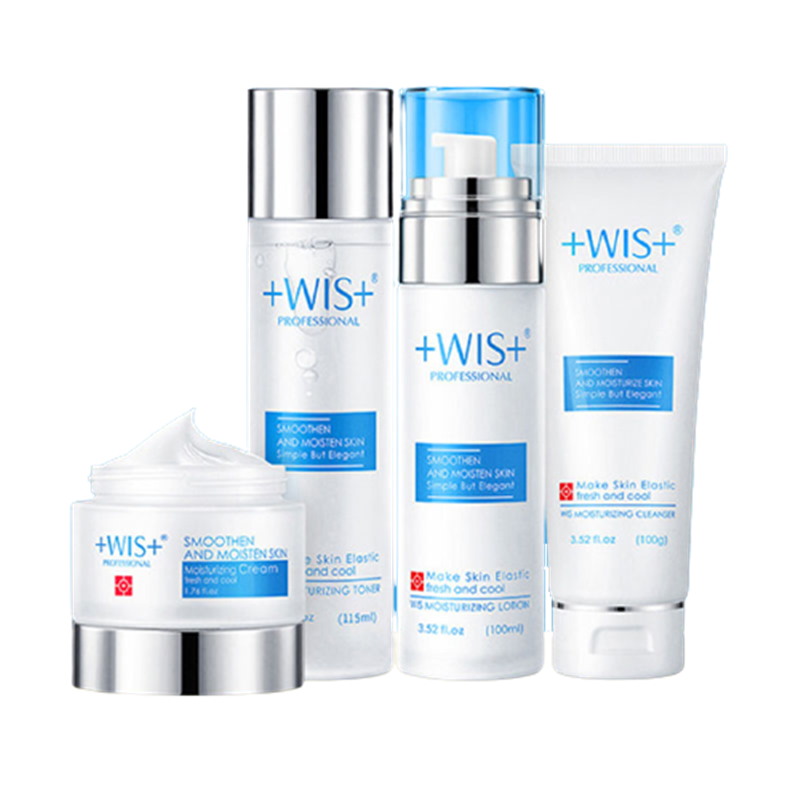 WIS 极润保湿套装
