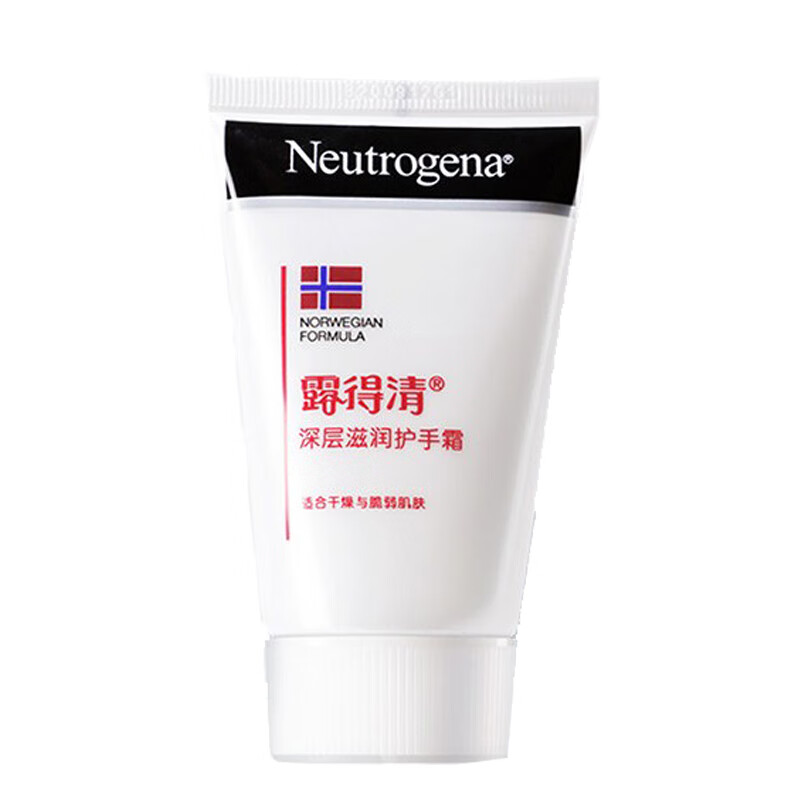 露得清 适合多种肌肤的护手霜