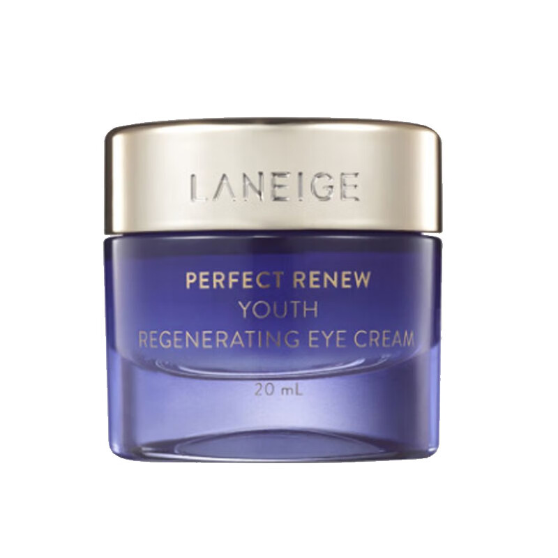 兰芝 致美紧颜修护眼霜