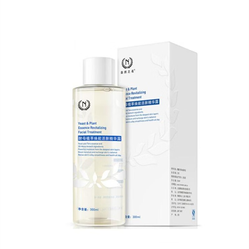 自然之名焕能修护酵母爽肤水