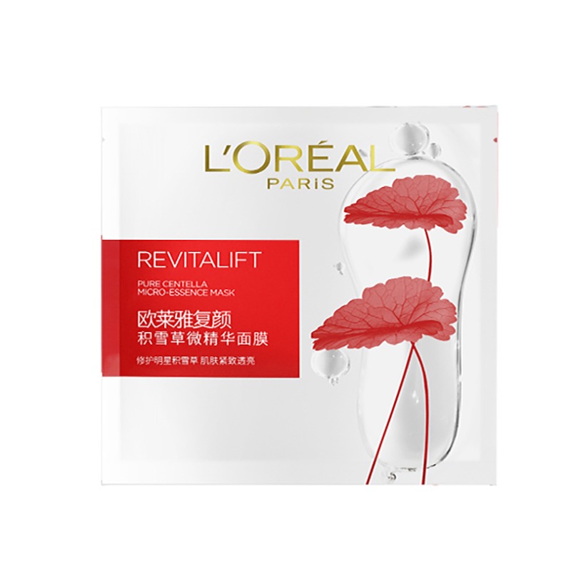 欧莱雅补水保湿复颜积雪草面膜